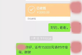 甘肃甘肃专业催债公司，专业催收