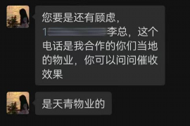 甘肃如果欠债的人消失了怎么查找，专业讨债公司的找人方法